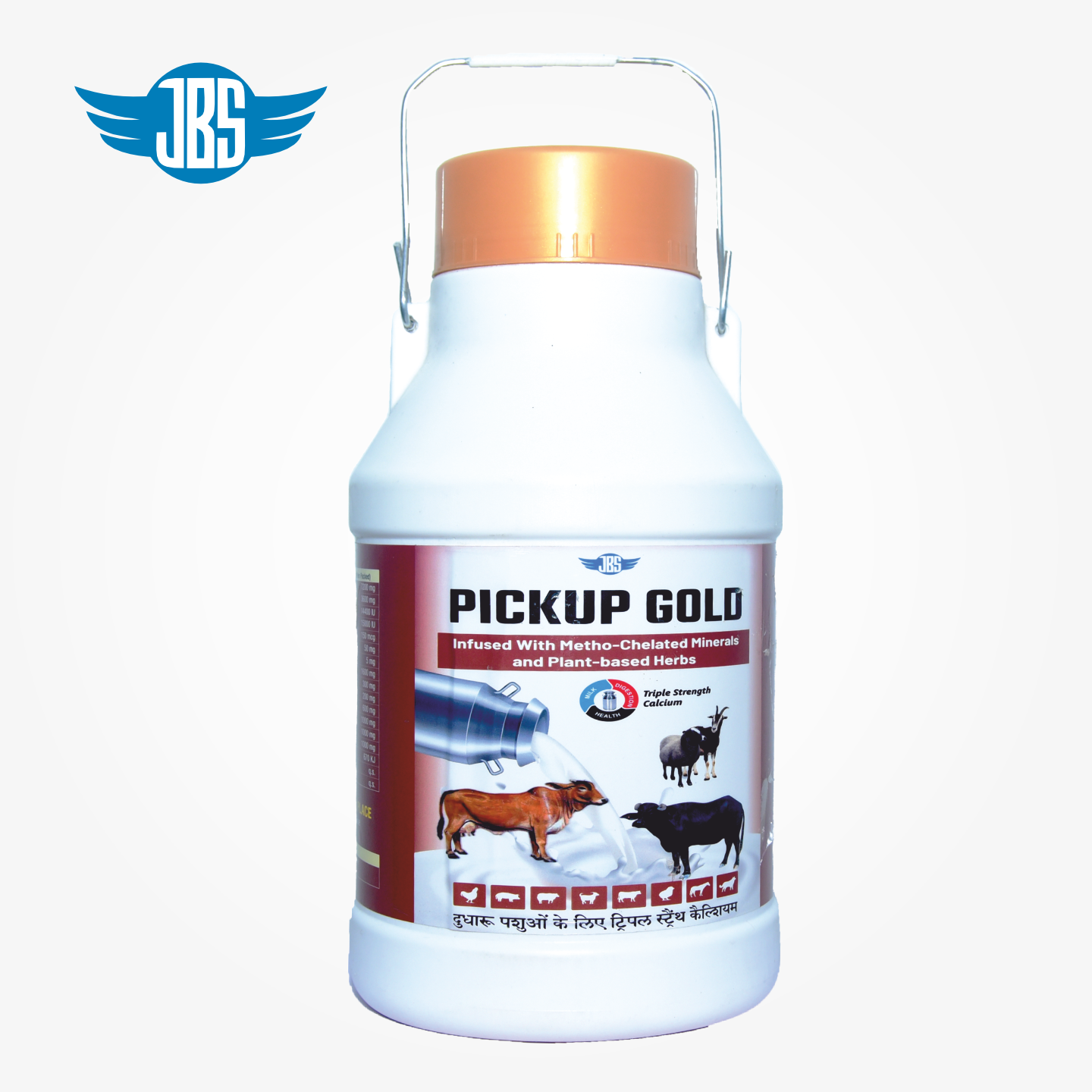 PICKUP GOLD PICKUP GOLD - Image 1